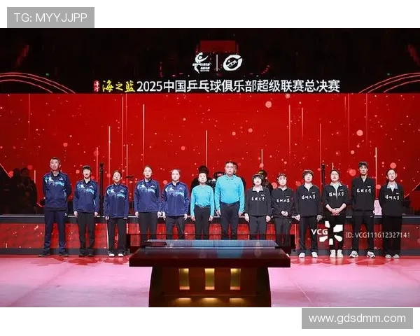 南京乒乓球队如何实现力量变革引发热议与关注