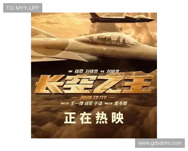 北京足球队的崛起与发展：聚焦力量与激情的背后故事